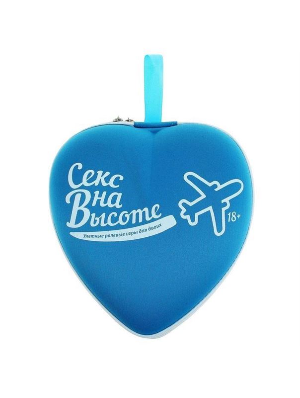 Ролевая секс-игра Секс на высоте 