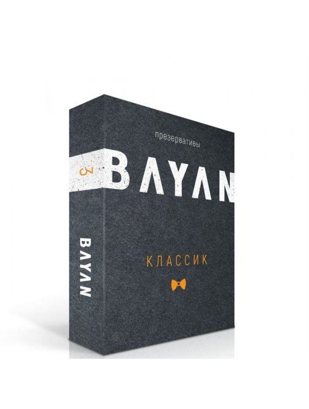 Ультратонкие презервативы BAYAN Классик (3 шт)