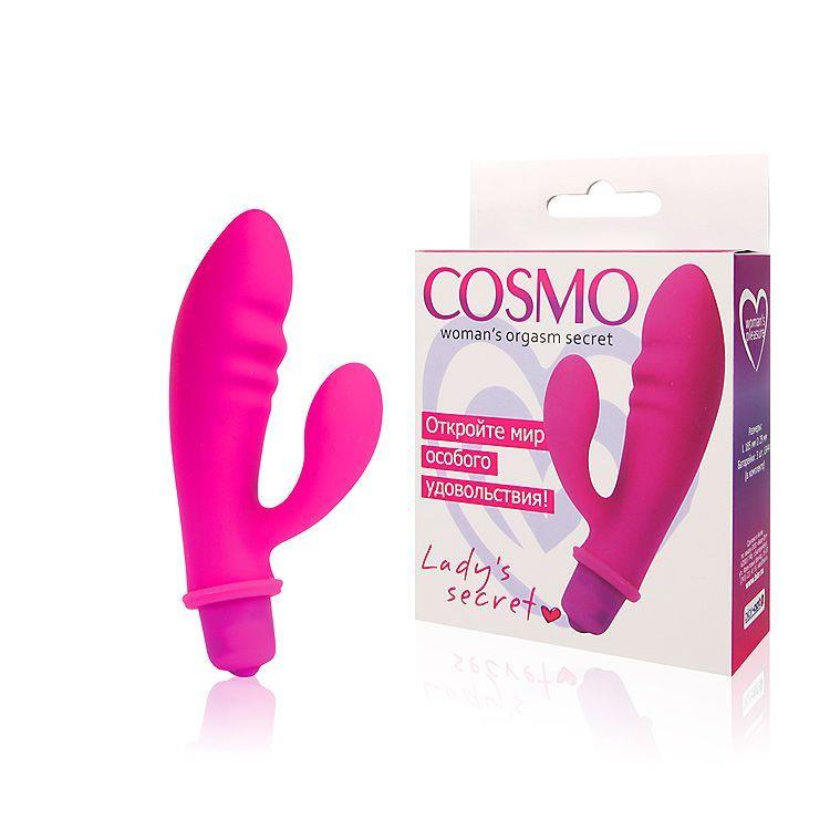 Розовый вибратор Cosmo Lady's Secret с отростком (8,5 см)