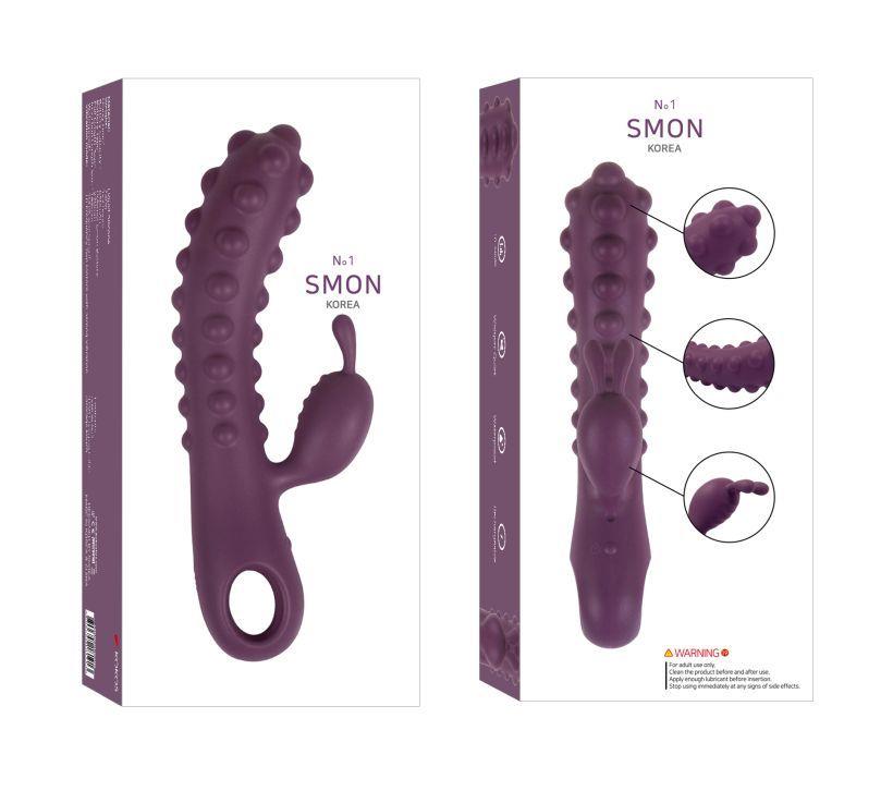 Фиолетовый вибромассажер SMON №1 с бугорками (21,5 см)