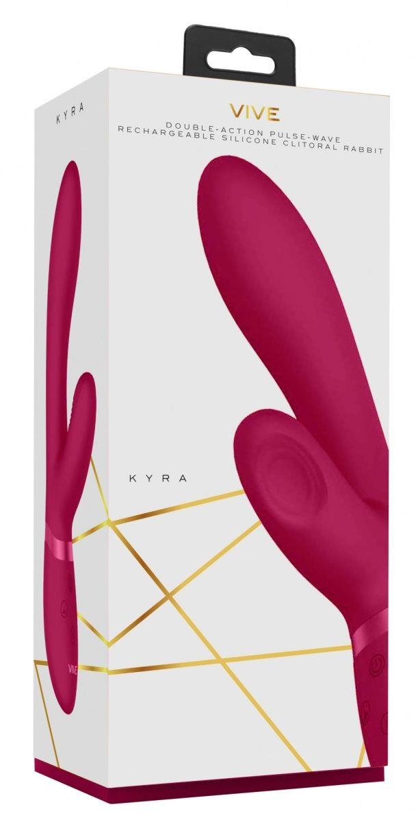 Розовый вибратор Kyra (21,3 см)