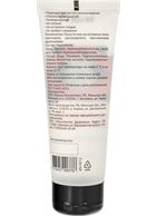 Интимный гель-смазка на водной основе Bradex (75 мл)