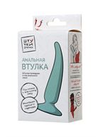 Голубая удлиненная анальная втулка (12,5 см)