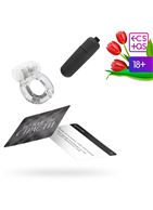 Набор для двоих «Во власти страсти»: 20 карт, виброкольцо и вибропуля