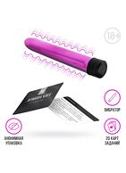 Эротический набор «50 оттенков страсти»: 20 карт и вибратор