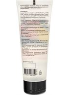 Интимный гель-смазка на водной основе Bradex для всех видов любви (75 мл)