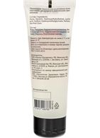 Интимный гель-смазка Bradex со вкусом земляники (75 мл)