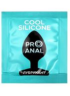 Анальный водно-силиконовый гель-лубрикант Silicon Love Cool (3 гр)