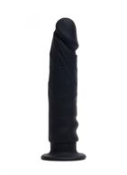 Черный анальный фаллоимитатор (14 см)