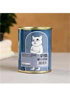 Набор в консервной банке «Мыльные штучки для старой вонючки»: мыло и мочалка