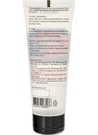 Интимный гель-смазка Bradex со вкусом вишни (75 мл)