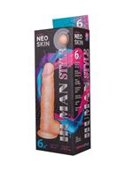 Фаллоимитатор HUMAN STYLE 6,5" с мошонкой (19,5 см)