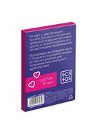 Эротические фанты для двоих Sex