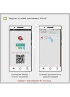 Ярко-розовое виброяйцо Doreen с электростимуляцией и управлением через приложение