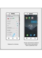 Ярко-розовое виброяйцо Doreen с электростимуляцией и управлением через приложение