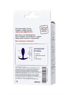 Фиолетовая удлиненная анальная пробка (7,2 см)