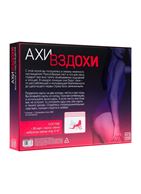 Эротический набор для двоих «Ахи-вздохи. Желание и наслаждение»