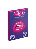Эротические фанты для двоих Sex