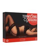 Эротический набор для двоих «Территория соблазна. Пять шагов страсти»