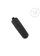 Набор для двоих «Во власти страсти»: 20 карт, виброкольцо и вибропуля