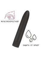 Черный матовый пластиковый вибратор (14 см)