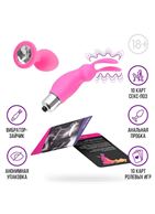 Эротический набор для двоих «Ахи вздохи»