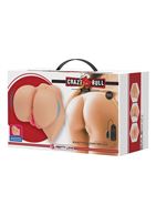 Телесный мастурбатор-полуторс Emilia с вибрацией