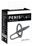 Серый уретральный плаг Penis Plug с силиконовым кольцом под головку