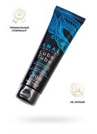 Анальный лубрикант на гибридной основе ORGIE Lube Tube Anal Comfort (100 мл)