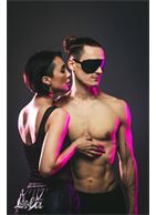 Черная маска Shy