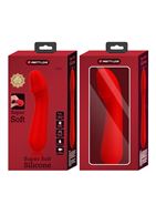 Красный силиконовый вибратор Cetus для G-точки (15 см)