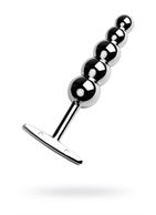 Серебристая анальная втулка-ёлочка (15,5 см)