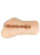 Телесный мастурбатор-вагина Eliana