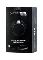 Мастурбатор Satisfyer - Men Vibration с вибрацией