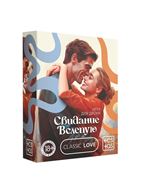 Карточная игра для двоих «Cвидание вслепую»