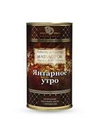 Натуральное массажное масло Янтарное утро (50 мл)