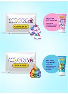 Набор из 11 саше лубрикантов Москва