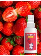 Универсальная смазка с ароматом клубники Москва Вкусная (100 мл)