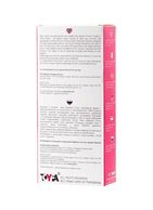 Розово-белое виброяйцо с пультом ДУ