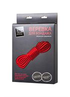 Черная текстильная веревка для бондажа - 1 м.