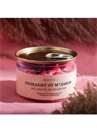 Набор мыла в банке «Репелент от м*даков»