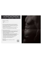 Игра для двоих «Во власти страсти. Идеальный вечер для него»