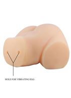 Телесный мастурбатор-полуторс Emilia с вибрацией