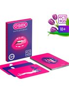 Эротические фанты для двоих Sex