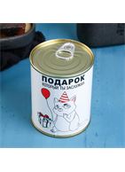 Набор в консервной банке «Подарок, который ты заслужил»: мыло и мочалка