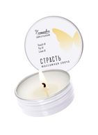 Массажная свеча «Страсть» (30 гр)
