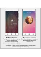 Ярко-розовое виброяйцо Doreen с электростимуляцией и управлением через приложение