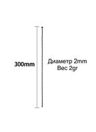 Черный уретральный стимулятор (30 см)