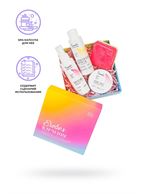 Набор косметики EroBox «Влечение»