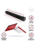 Набор для двоих «Во власти страсти»: черный вибратор и 20 карт